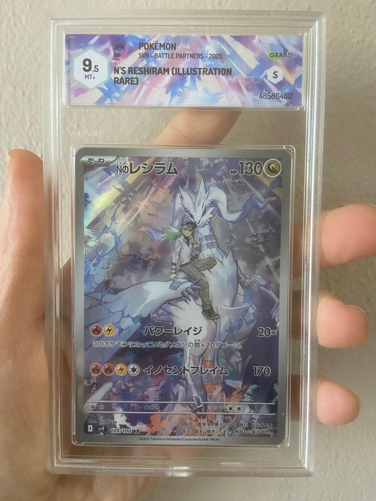 N's Reshiram Graad 9.5