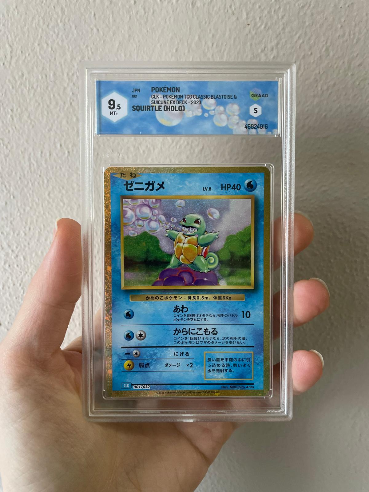 Squirtle Graad 9.5