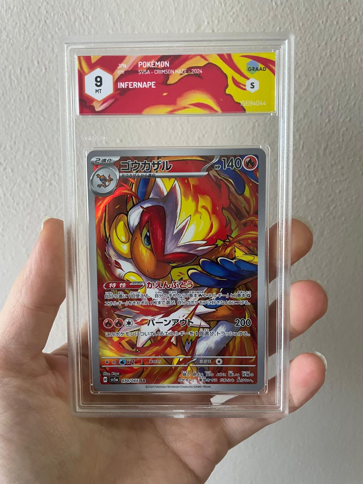 Infernape Graad 9