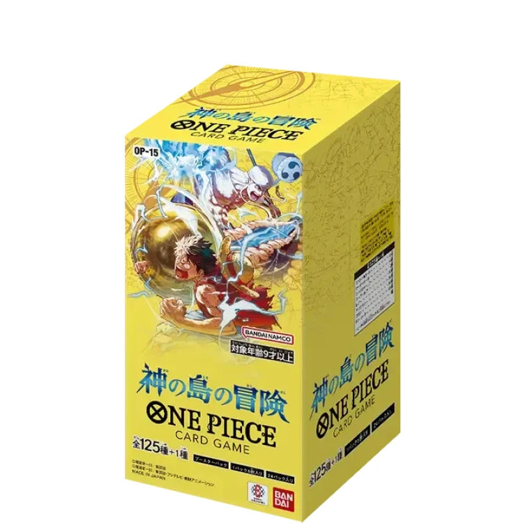 One Piece CG Set Box OP-15 Adventure On Kami’s Island (JAP)