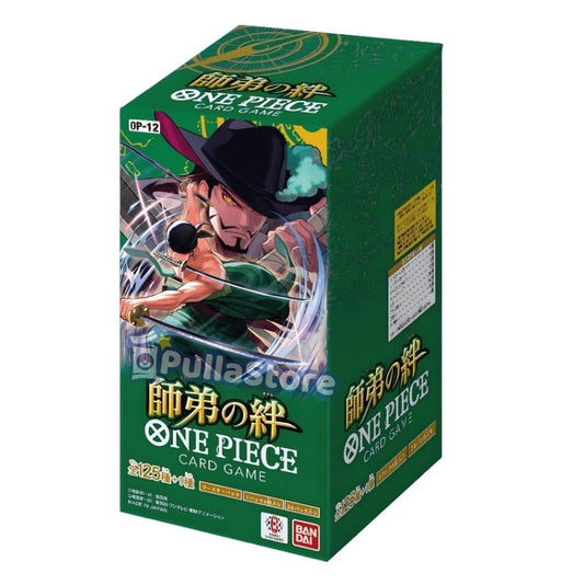 One Piece Card Game - Legacy of the Master OP-12 - Display da 24 Buste (JAP)