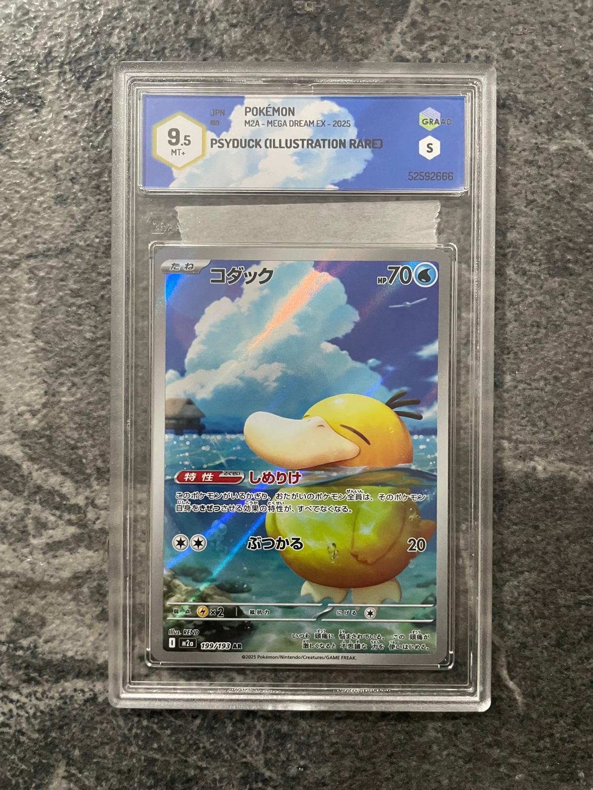 Psyduck Graad 9.5