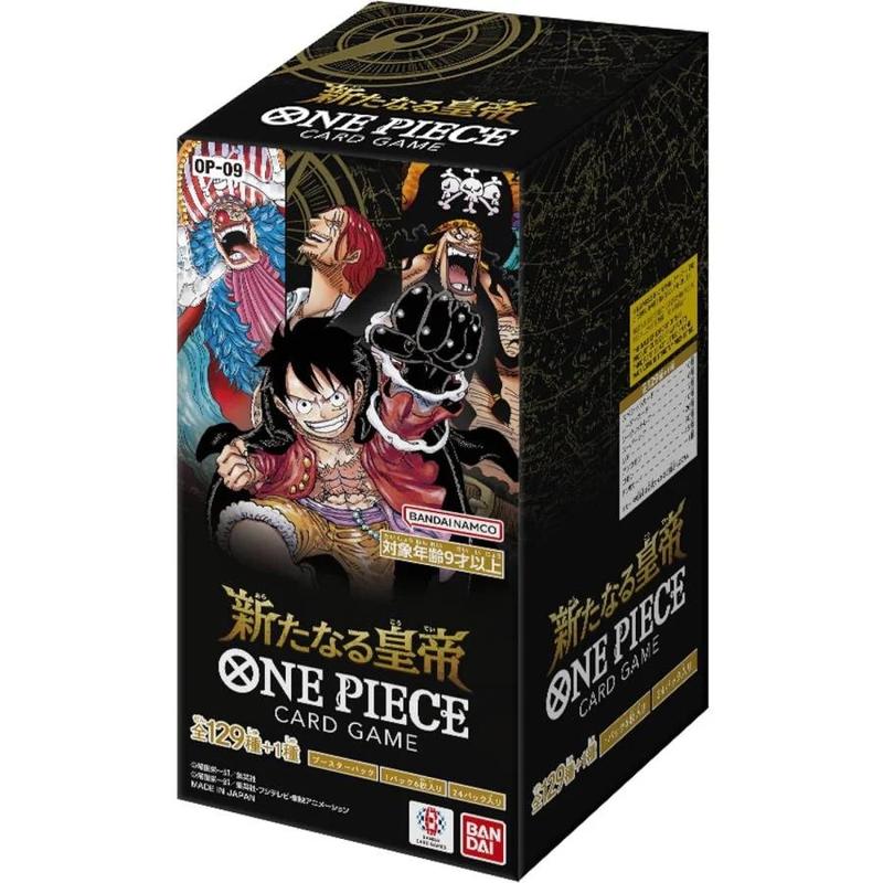 Bandai OP-09 One Piece The New Emperor Card Game, Box Packaging, 6 Card per Pack x 24 Confezioni