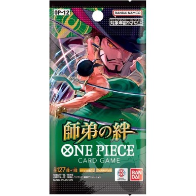 One Piece Card Game - Legacy of the Master OP-12 - Bustina da 6 Carte (JAP)